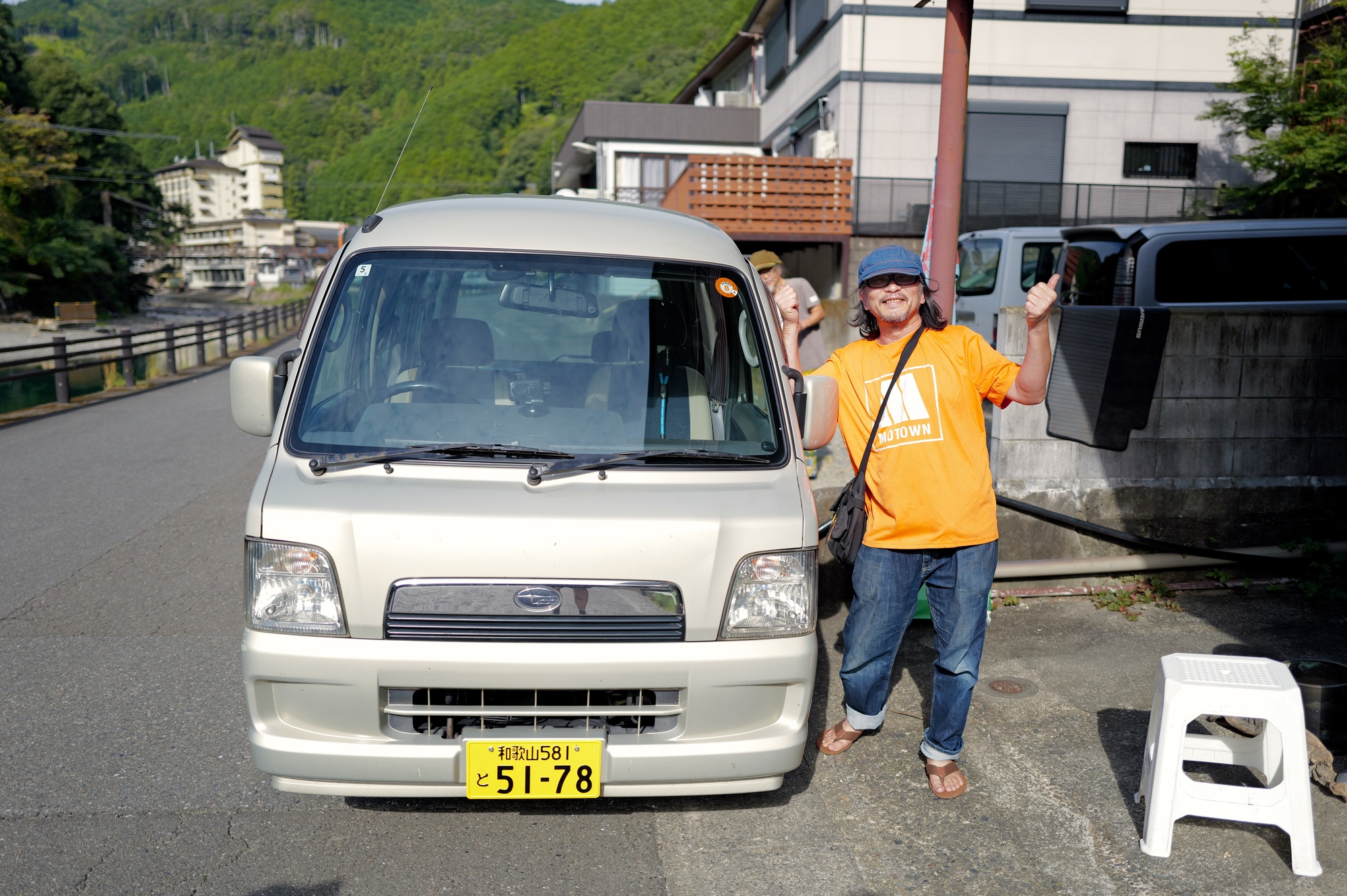 Kohei-san, owner of the Mishuku Sumiya in Kawayu